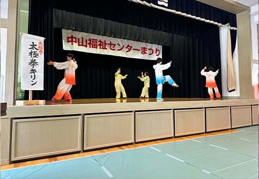 kawaura0130.jpg