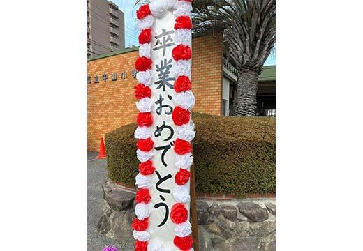kawamura0320_2.jpg